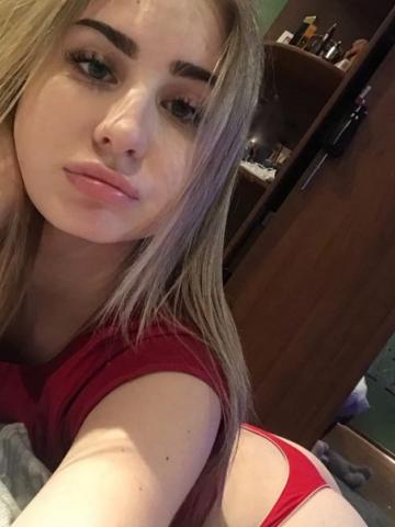 Ася