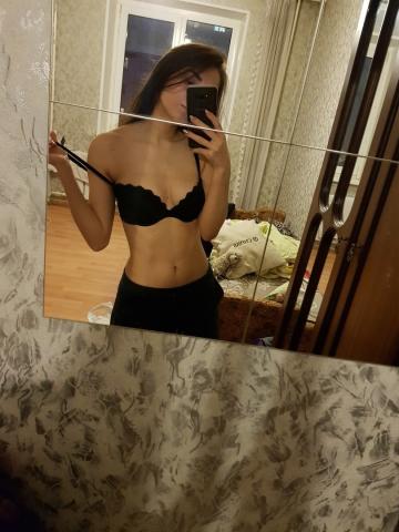 Николь