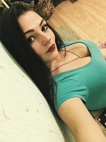 Полина